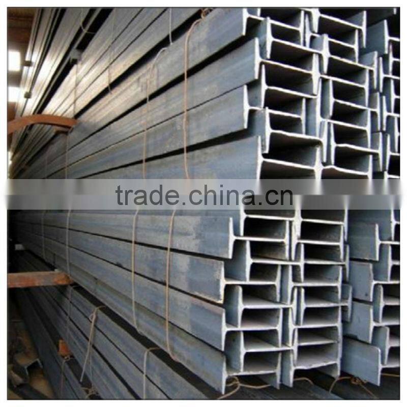 Carbon I beam sizes/Prime Hot Rolled I-beam Steel Price