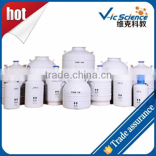 Custom design YDS-16-54 liquid nitrogen tank from xinxiang