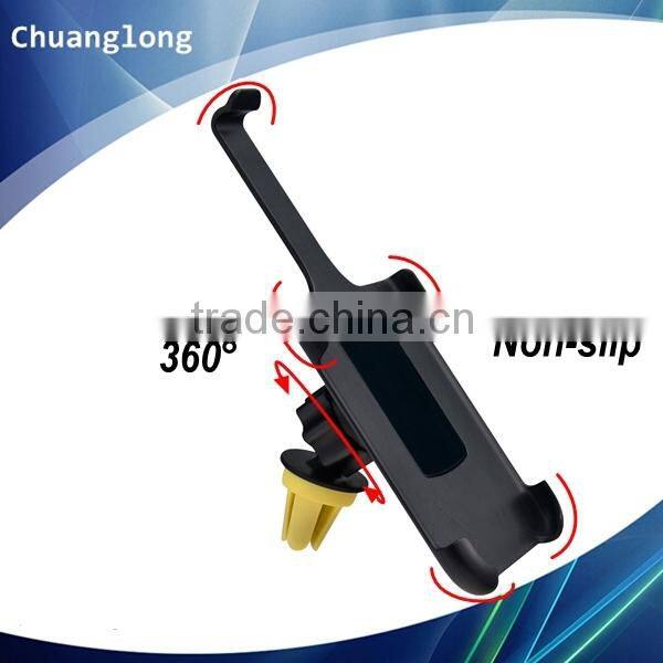 Portable 360 Degree Adjustable Non-slip Cell Phone Vent Holder for iPhone6 Plus