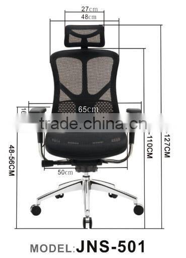 jns-502 guangdong office furniture modern manager mesh chair