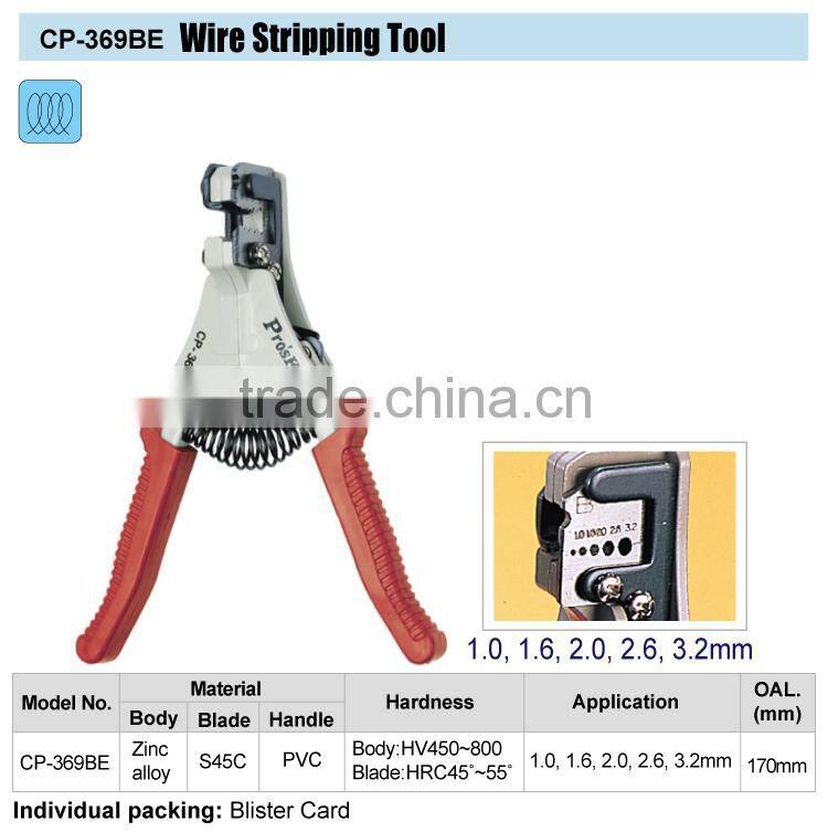 Brand ProsKit CP-369BE Wire Stripping Tool For 1.0, 1.6,2.0,2.6,3.2mm