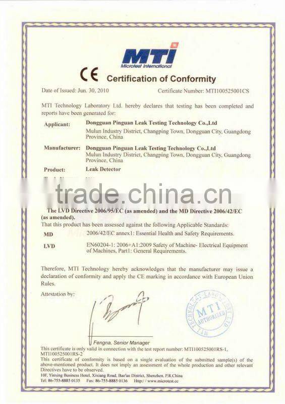 0.1L-1L medicine bottle leak detector