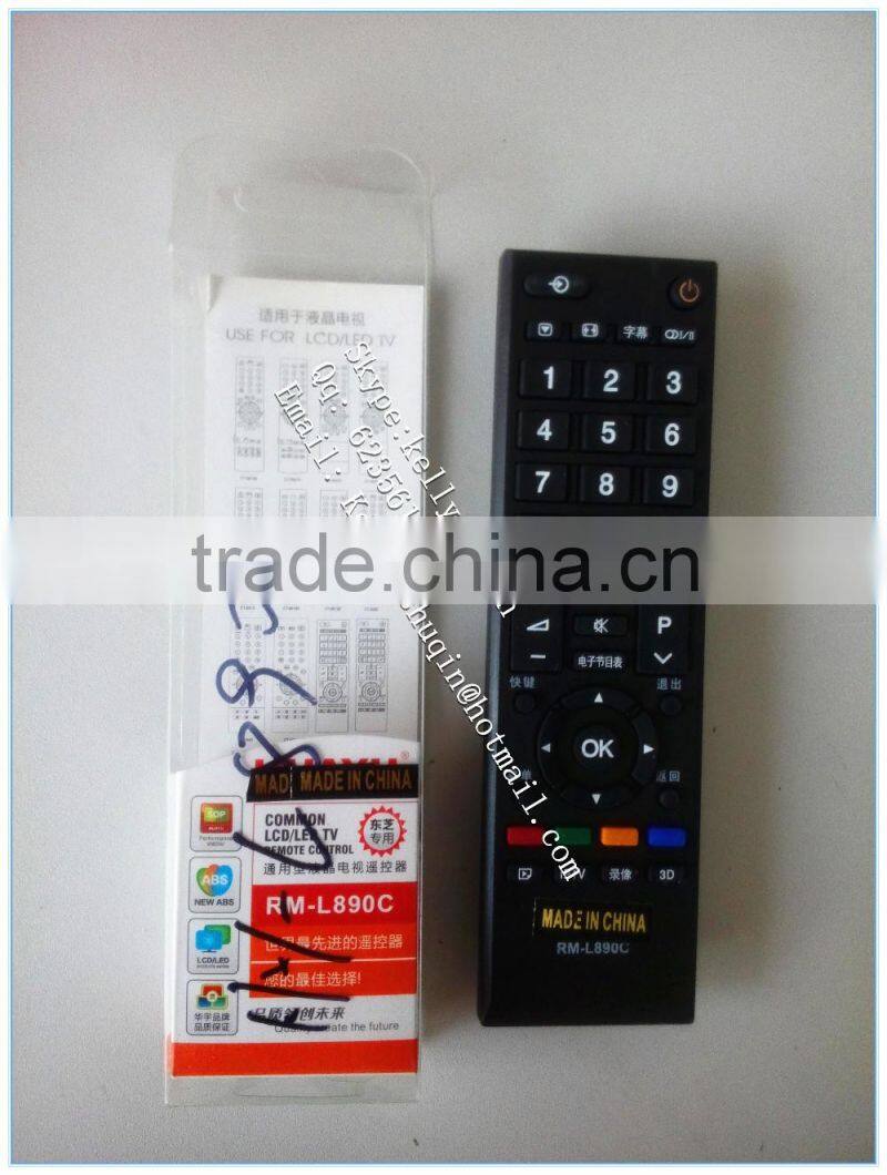 DVD PLAYER REMOTE CONTROL FOR PHILIPSI