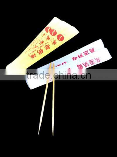 Hot Sale Toothpick with paper wrapper