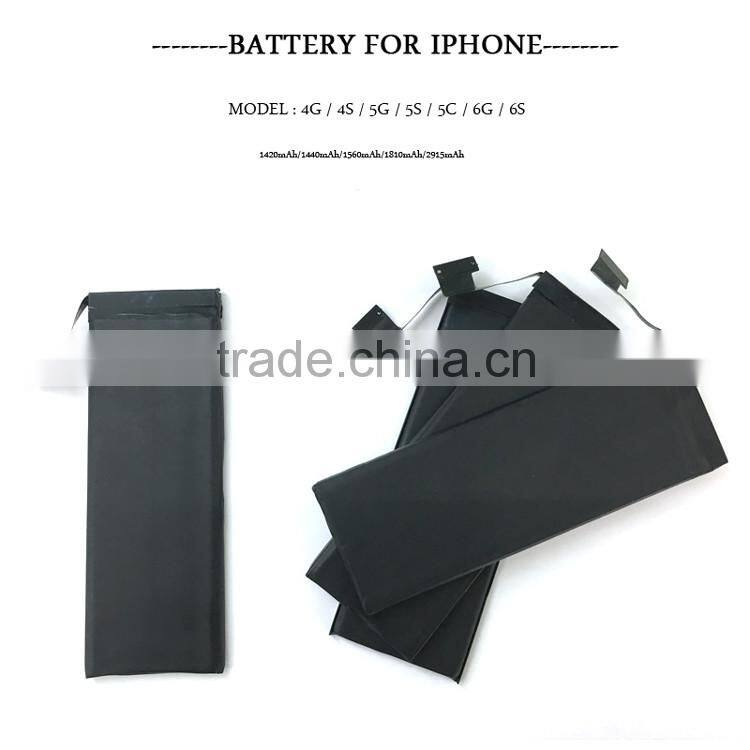 2016 high quality Wholesale price cellphone china mobile battery