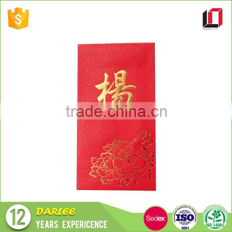 Custom size hot stamping elegant handmade surname red paper die cut packets