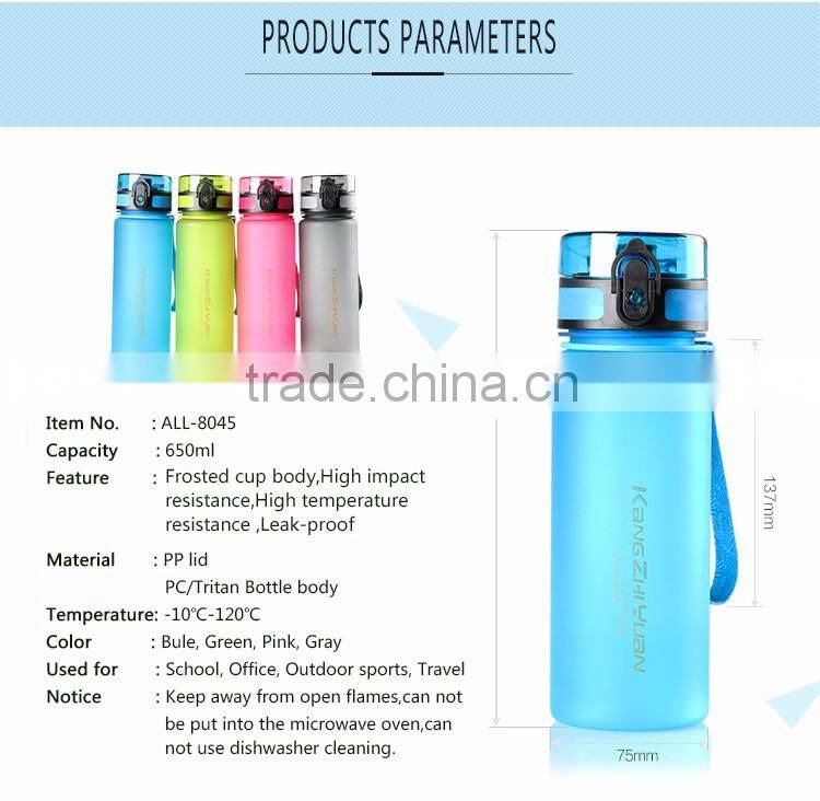 best compostable cocktail custom plastic printed toddler cups