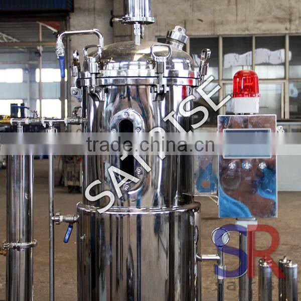hot sale fermentation cylinder for mushroom growing