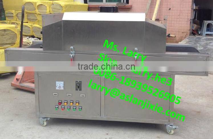 ultraviolet milk sterilizer/portable uv sterilizer/uv sterilizer machine for bagged food