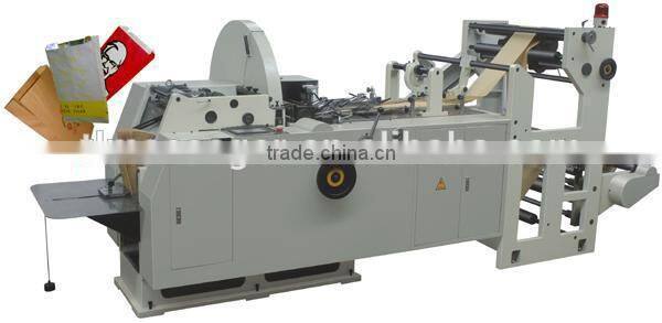 KIMO 2015 Dairy Fully Automatic Square Bottom Paper Bag Making Machine With Best Price