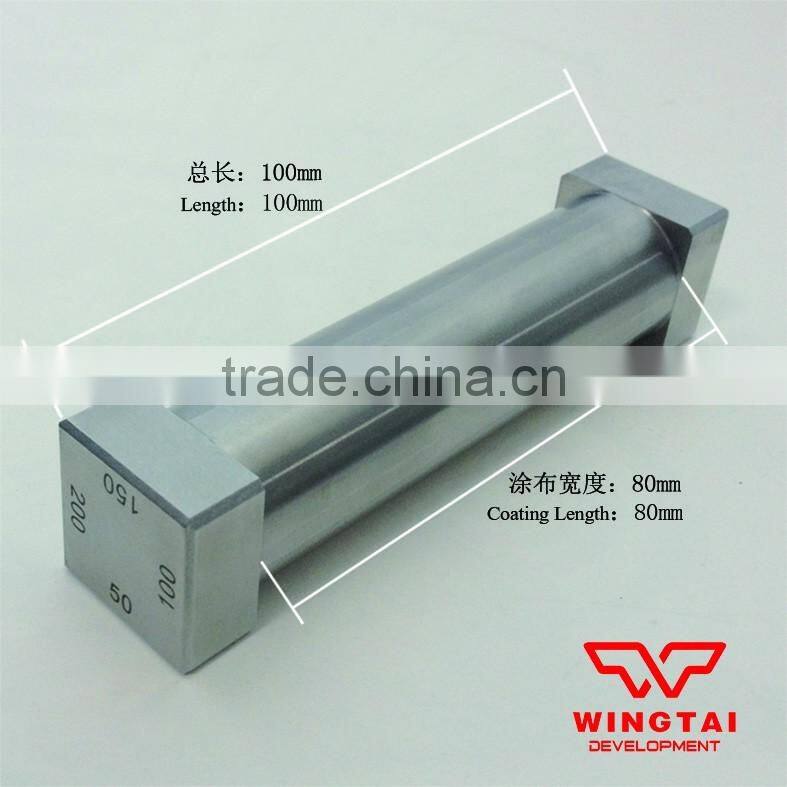 NIPPO Scraping Ink Bar