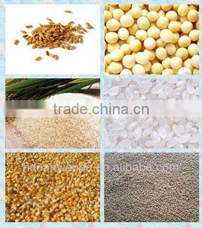 small scale grainy seed packaging machine