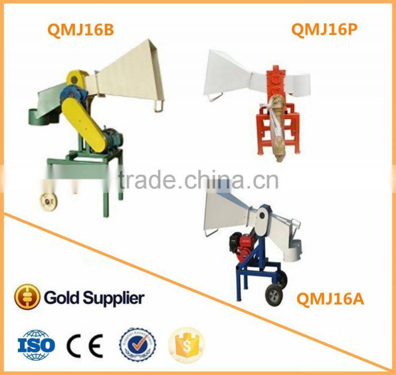 QMJ16 PTO driven wood chipper shredder mahcine with CE
