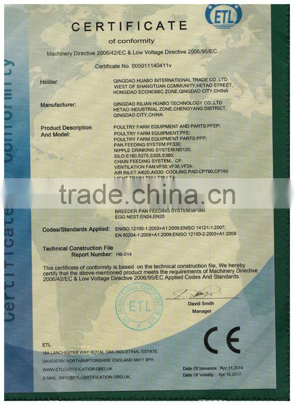 Huabo poultry feeding equipment silo bin