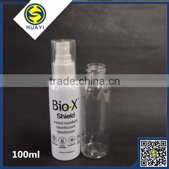 100ml round white pet plastic bottle