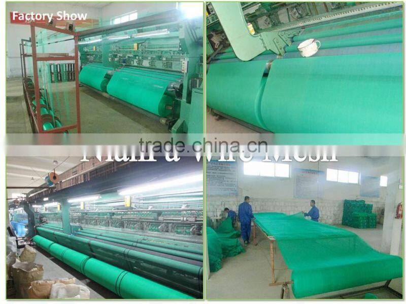 Orange/Blue/Green HDPE Construction Scaffolding Safety Net(Guangzhou Factory)