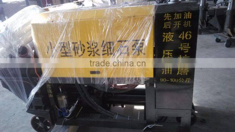 Factory Supply Mortar fine stone pump/mortar driving fine stone concrete pump