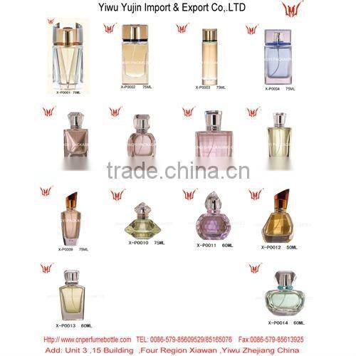 Empty glass spray bottle for perfume