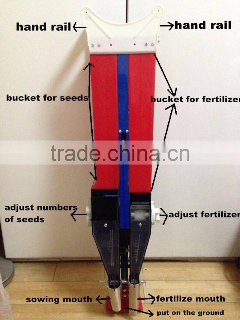 Double barrel manual corn plastic planter