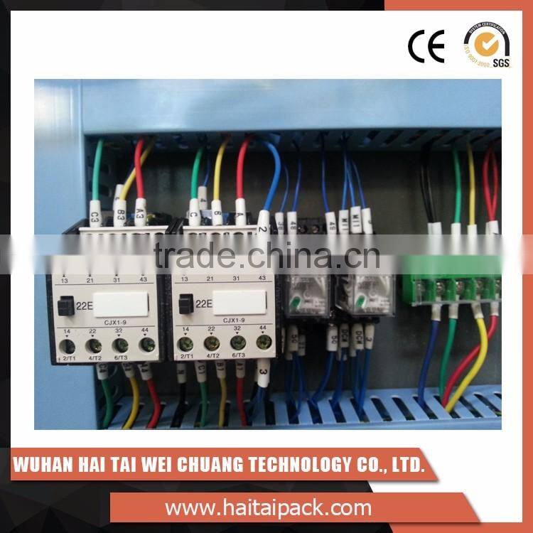 Popular Promotional good appearance three side coffee packing machine