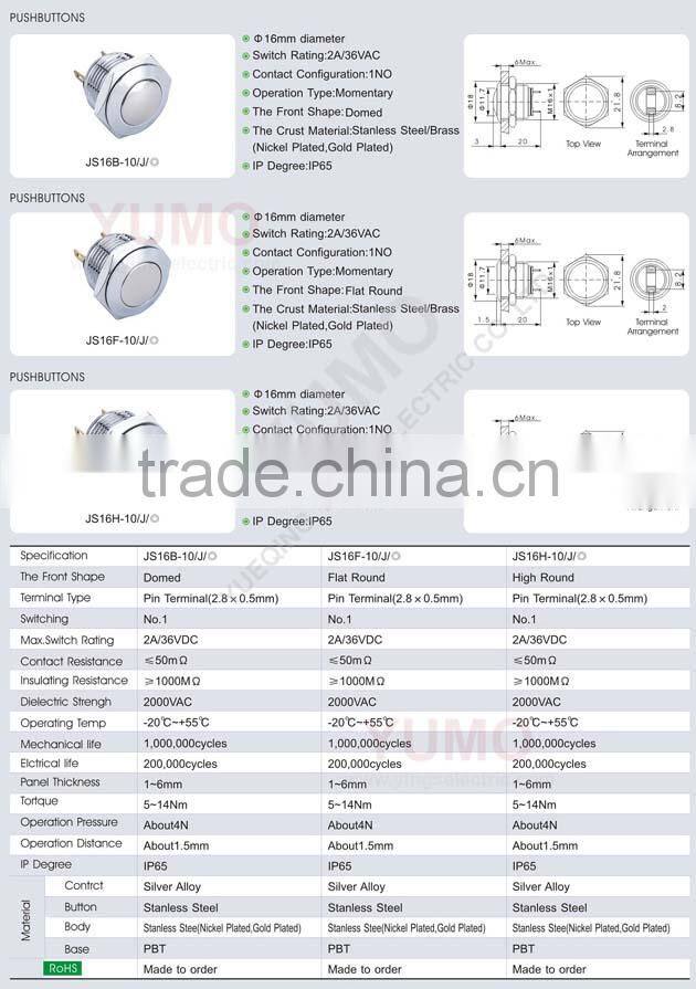 JS16F CE ROHS 16mm flat round 1NO momentary push button switch 12V brass illuminated push button foot switch