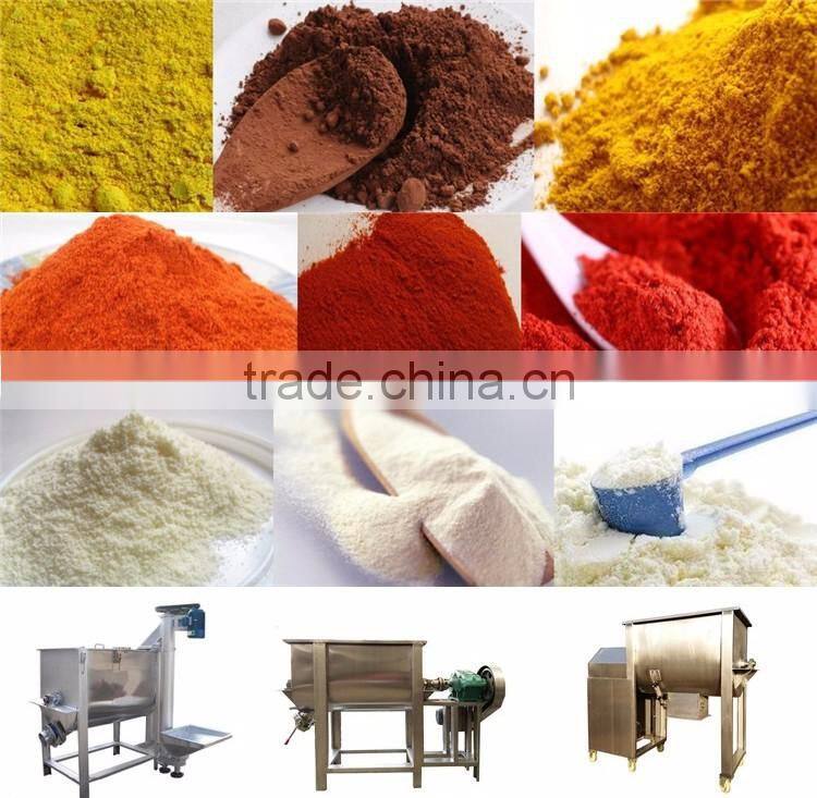 horizontal mixer for fertilizer chemical powder in China