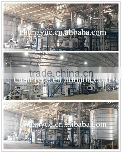 Chickpea Seeds Processing Plant / chickpea cleaning plant