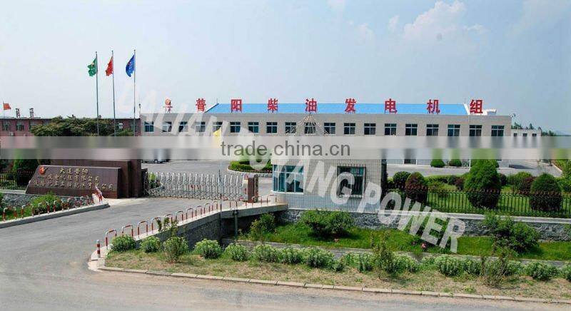 50Hz 400V Electric 2mw Trailer Mounted Containerized Diesel Generator With MTU