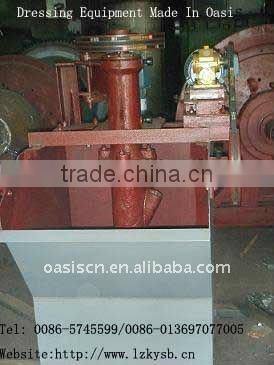 Lab beneficiation XFD Single Flotation Cell equipment