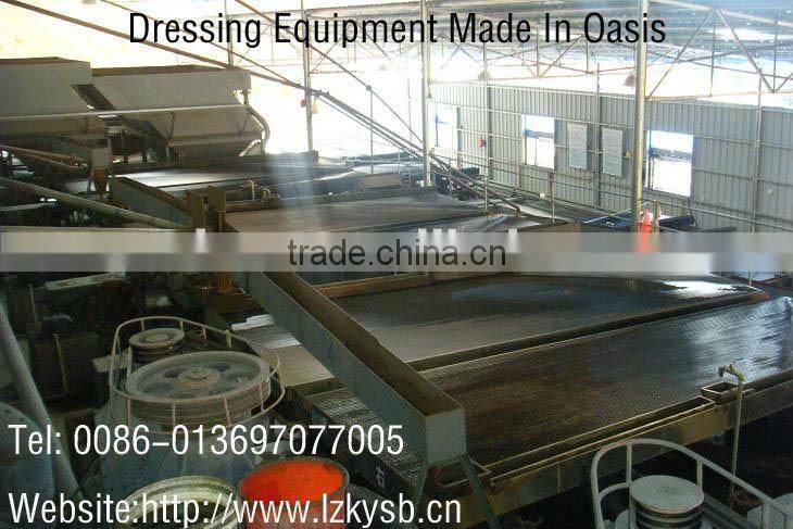 Hot sellings 6S gold shaker table gold shaking table