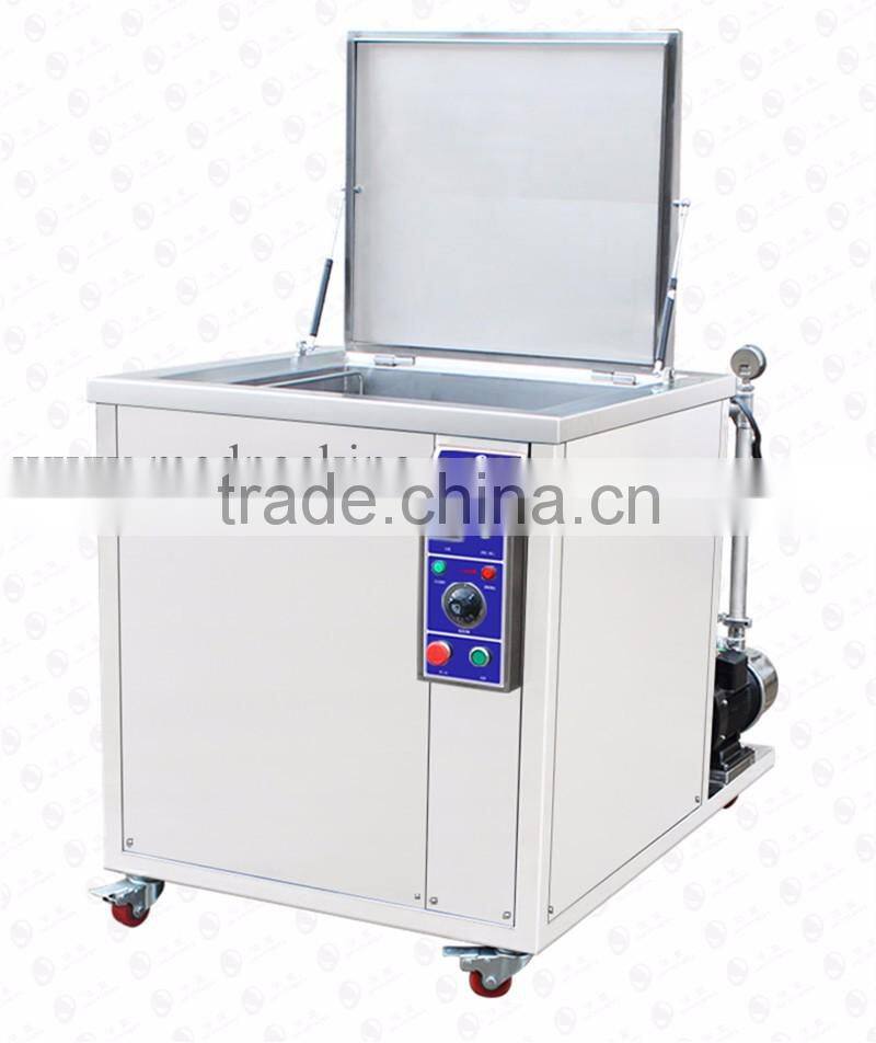JP-480GL Large industrial ultrasonic cleaning machine with filtering circulation function 28KHZ