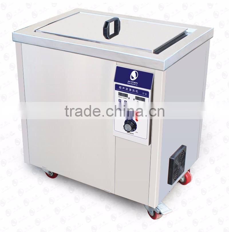 JP-300ST supersonic cleaner 99L Metal artifacts cleaning machine