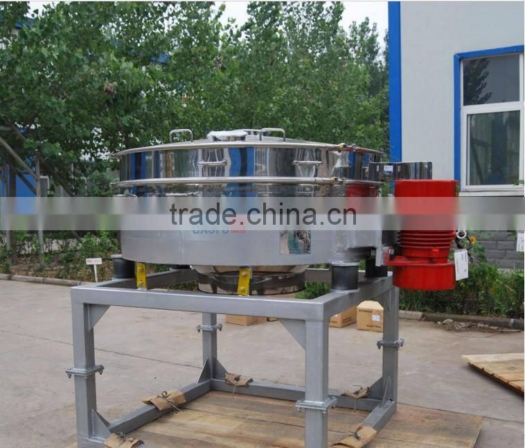 High Quality Vibrating Separator for Corn flour, Wheat Flour