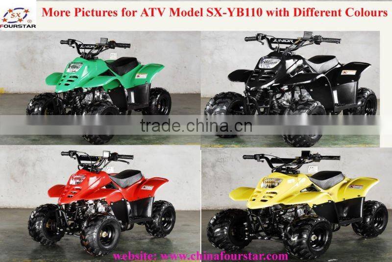 Racing ATV SX-YB110