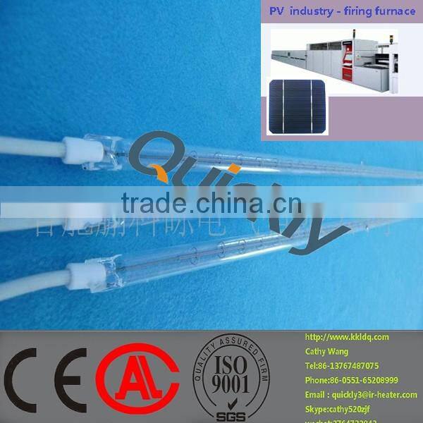 transparent infrared heat lamp 500w,halogen oven lamp