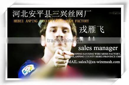 steel Farm Fence / Fence Wire / cattle fence factory price