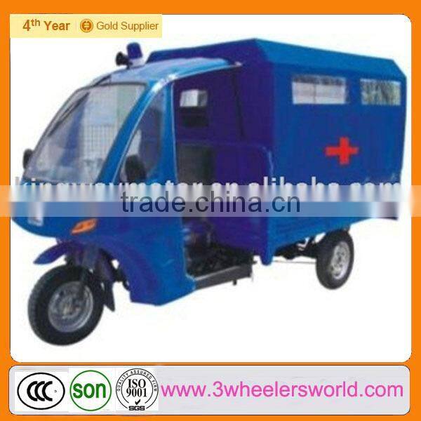 Hot sale !!! three wheel ambulance with high quality and competitive price