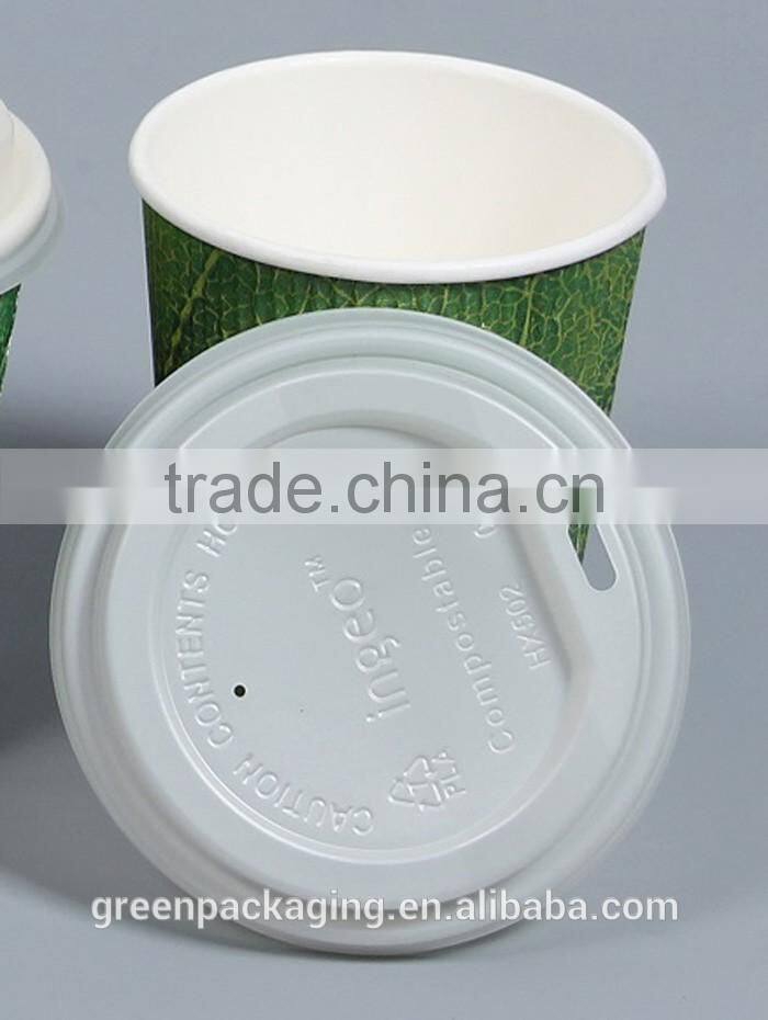 CPLA cup lids sipper dome lid for 8oz
