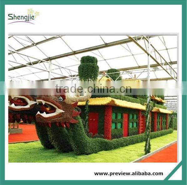 SJ100905 New arrival decorative topiary pooh make of artifiical grass