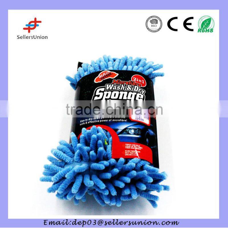 microfiber super cleaning mitt