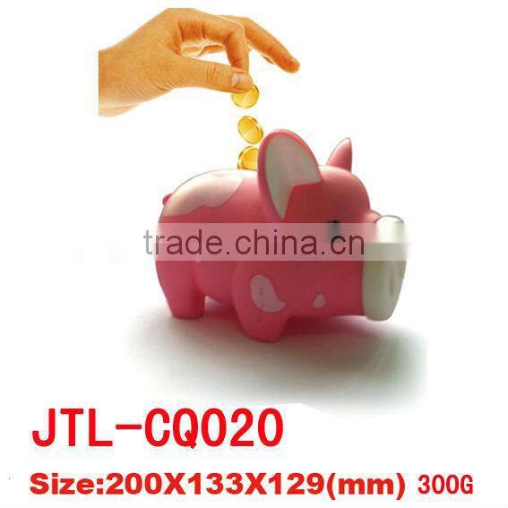 New Cute Plastic Animal Piggy Bank for Kids