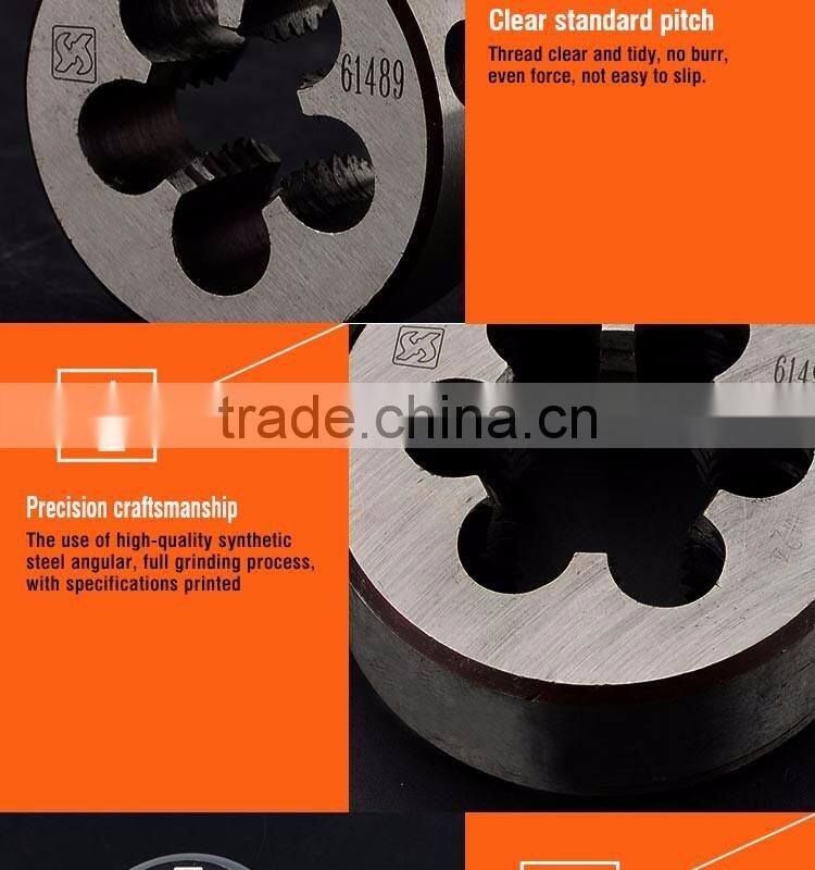 Professional Metric Round Die