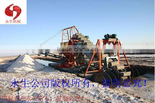 Cutter head mining salt dredger YS-200