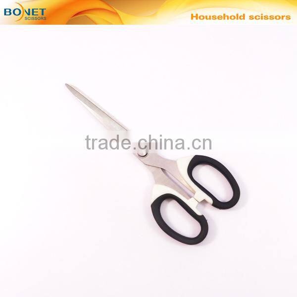 S35002 CE certificated 6-5/8" best household/office universal scissors