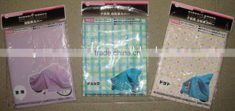 Bike and Motobike Covers