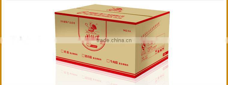 Chicken Powder / Pheasant Seasoning