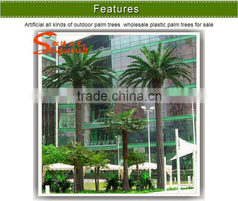 2015 Wholesale artificial outdoor palm trees plastic decorative metal palm tree palm trees