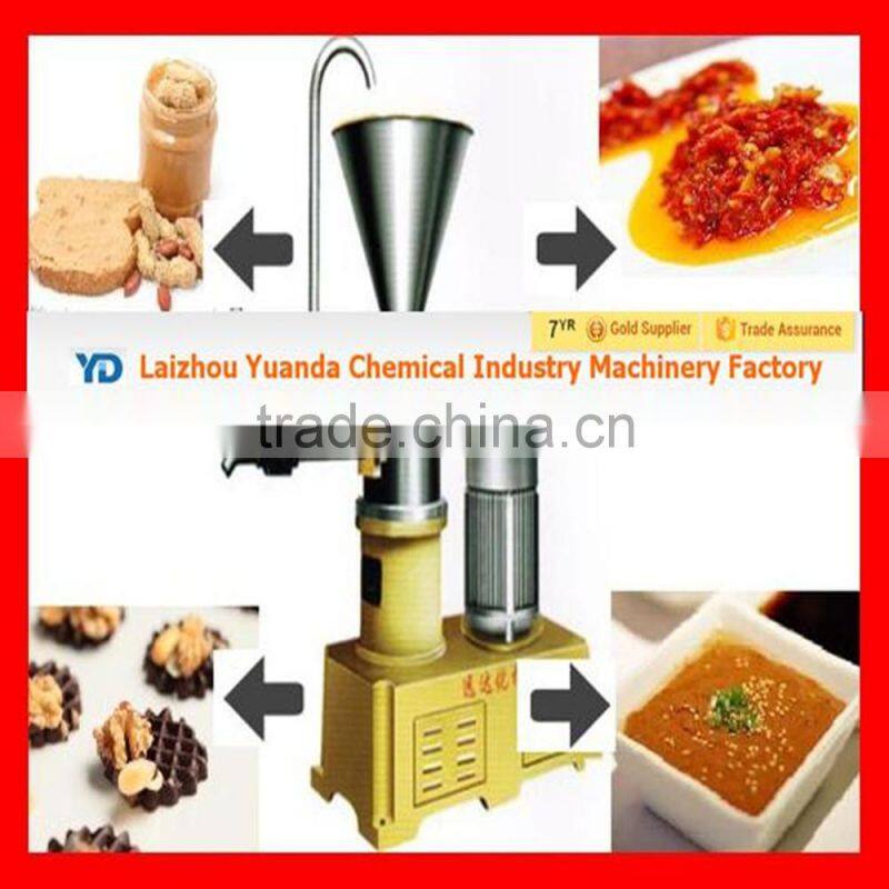 chili powder machine/chili powder processing machine/chili grinding machine