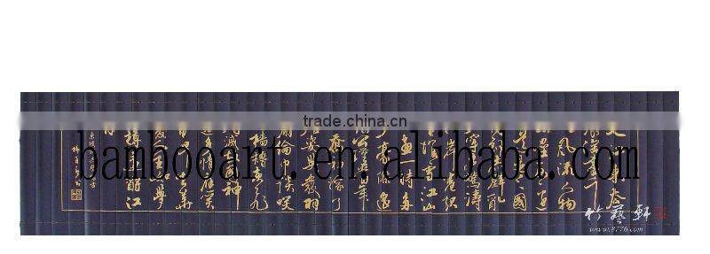 meditate on the past handicraft