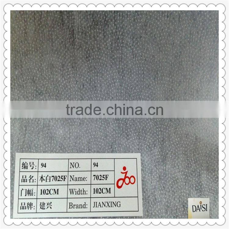 Collar embroidery backing paper nonwoven fabric double dot side interlining rolls 7035F garment
